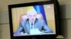 "Дім Свободи" назвав Україну частково вільною