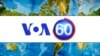 VOA國際60秒(粵語): 2018年9月14日 