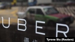 Uber en Chine, le 12 Aout 2015.