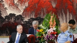 時任美國國防部長馬蒂斯在北京八一大樓與中國中央軍委副主席許其亮會談（美聯社2018年6月28日）