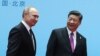 中国国家主席习近平与俄罗斯总统普京2019年4月27日在北京举行的一带一路论坛上。