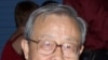 方励之