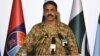 Major General Asif Ghafoor addresses a press conference on July 16, 2017. Military's media wing ISPR has released the photo to news organizations, including VOA. 