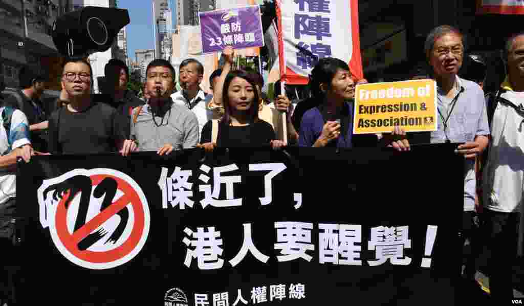 香港民陣稱1,200人遊行爭取言論結社自由。(美國之音湯惠芸拍攝)