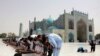 Afghanistan Eid Al Fitr