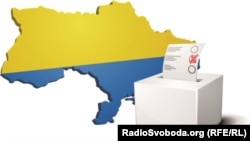«Корупція та економіка – це два найважливіші пункти цих виборів з точки зору Євросоюзу»