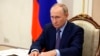 Росія витратила 300 мільйонів доларів задля таємного впливу на світову політику - державний службовець США