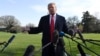 Президент США Дональд Трамп