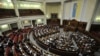 КС дозволив обмежити депутатський імунітет