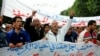 Les Tunisiens manifestent pour exiger de l'eau, des emplois et des investissements