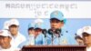 លោក​ ​ហ៊ុន សែន​ ​ជំរុញ​ឱ្យ​តុលាការ​ខ្មែរ​បញ្ចប់​រឿងក្តី​ប្រឆំាង​នឹង​សហជីព​នានា​ត្រឹម​ឆ្នាំ​២០១៨