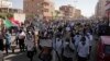 Soudan: des milliers de manifestants Noubas contre les violences tribales