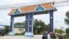 រូប​ឯកសារ៖ មណ្ឌលអប់រំកែប្រែទី០១ នៃ​ពន្ធនាគារ​ព្រៃ​ស ខណ្ឌដង្កោ ក្នុងរាជធានីភ្នំពេញ ប្រទេសកម្ពុជាកាលពីថ្ងៃទី១០ ខែមេសា ឆ្នាំ២០២០។ (ទុំ ម្លិះ/VOA)