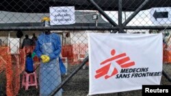 Photo d'archives - Un centre traitement d'Ebola de Médecins Sans Frontières à Monrovia au Liberia .