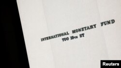 Штаб-квартира Міжнародного валютного фонду (МВФ) у Вашингтоні, округ Колумбія, США, 24 листопада 2024 р. REUTERS/Benoit Tessier