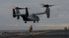 US Military Calls Off Search for 3 Missing Marines 