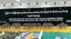KIO ကချင်လွတ်လပ်ရေးအဖွဲ့နဲ့ မြန်မာအစိုးရငြိမ်းချမ်းရေးကိုယ်စားလှယ်အဖွဲ့တို့ရဲ့ ဆွေးနွေးပွဲကျင်းပမယ့် အစည်းအဝေးခန်းမမြင်ကွင်း။ (ဓာတ်ပုံ-ဦးညိုအုန်းမြင့် facebook မှ ကူးယူဖော်ပြပါသည်။)