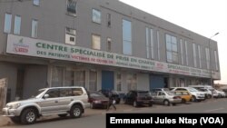 Le principal centre de prise en charge des patients de Covid-19 à Yaoundé, le 24 mars 2021.