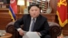 Kim’s New Year Address Signals He’s Willing to Deal or Walk Away