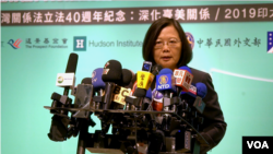 2019年4月16日，台灣總統蔡英文在出席“2019印太安全對話”後召開記者會(美國之音海倫拍攝)。