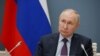 Russia yasema Marekani ilihusika na shambulizi la droni huko Kremlin 