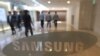 Samsung condamné à dédommager Apple 
