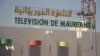 Débat autour du partage du fonds d’aide publique aux médias privés