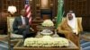 L'Arabie saoudite va se doter du plus grand fonds souverain au monde