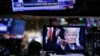 សុន្ទរកថា​លោក Trump ស្ដីពី​ស្ថានភាព​សហព័ន្ធ​ផ្នែក​គោល​នយោបាយ​ការបរទេស​ផ្ដោត​លើ​ជម្លោះ និង​ពាណិជ្ជកម្ម