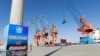FILE - A general view of the port before the inauguration of the China Pakistan Economic Corridor port in Gwadar, Pakistan Nov. 13, 2016.