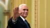 FILE - Vice President Mike Pence.