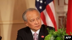 FILE - Cui Tiankai, China’s Ambassador to the U.S.