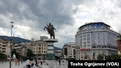 Skopje North Macedonia