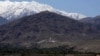 Mort du chef du groupe Etat islamique en Afghanistan