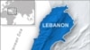 Lebanese Gay Rights Activists Call for Legal Reform