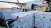 Des boîtes de vaccin contre le coronavirus à l'aéroport de Nairobi, au Kenya, le 23 août 2021. 