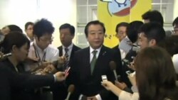 日本考慮購買有爭議的島嶼