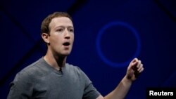Mark Zuckerberg lors d'une conférence des développeurs Facebook à San José en Californie, le 18 avril 2017