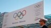 Kosovo Gains Olympic Recognition