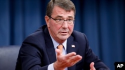 Ештон Картер, міністр оборони США