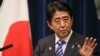 日本專家稱 安倍將延續和平政策