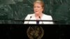រូបឯកសារ៖ លោកស្រី Michelle Bachelet ប្រធានាធិបតីប្រទេសស៊ីលី ថ្លែងនៅក្នុងកិច្ចប្រជុំកំពូលនៃអង្គការសហប្រជាជាតិ កាលពីថ្ងៃទី២០ ខែកញ្ញា ឆ្នាំ២០១៧។ 