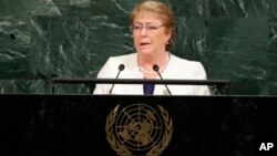 រូបឯកសារ៖ លោកស្រី Michelle Bachelet ប្រធានាធិបតីប្រទេសស៊ីលី ថ្លែងនៅក្នុងកិច្ចប្រជុំកំពូលនៃអង្គការសហប្រជាជាតិ កាលពីថ្ងៃទី២០ ខែកញ្ញា ឆ្នាំ២០១៧។ 