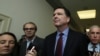 អតីត​ប្រធាន​ FBI ​ថា​លោក ត្រាំ​ មិន​ស្ថិត​ក្នុង​ការ​ស៊ើប​អង្កេត​ដំបូង​របស់​ FBI​ លើ​ករណី​ជ្រៀត​ជ្រែក​របស់​រុស្ស៊ី​ទេ
