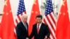 លោក Xi Jinping នឹង​ចូលរួម​ក្នុង​កិច្ច​ប្រជុំ​អំពី​បញ្ហា​អាកាសធាតុ ដែល​រៀបចំ​ដោយ​លោក Biden