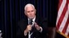 Mike Pence atoa shutma dhidi ya rais wa zamani Donald Trump