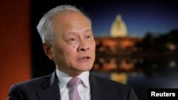 資料照片：中國駐美大使崔天凱在華盛頓接受路透社採訪。 (2018年11月6日)