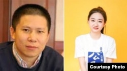 李翹楚和許志永（羅勝春推特賬戶提供）