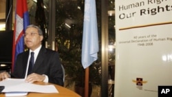 Surya Subedi, U.N. special rapporteur for human rights in Cambodia, speaks during a press conference in Phnom Penh, file photo.