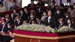 蔡英文國慶演說：只要北京有心化解對立 願共同促成有意義對話